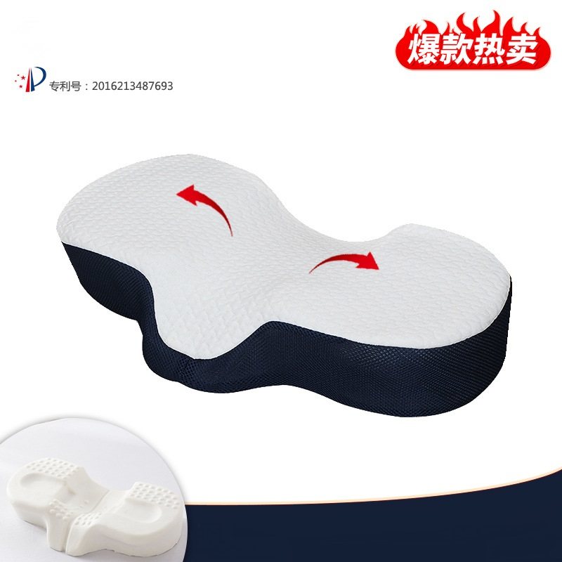 助睡眠护脊颈枕慢回弹记忆棉枕头索引拉伸颈椎侧睡不压耳朵高低枕,床上用品,功能枕/保健枕/养生枕,淘宝优惠券,粉丝福利购,淘宝优惠卷