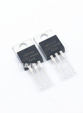 全新原装进口FZ24N Z34 9Z34 IRFZ44NPBF逆变器电焊机场效应管MOS