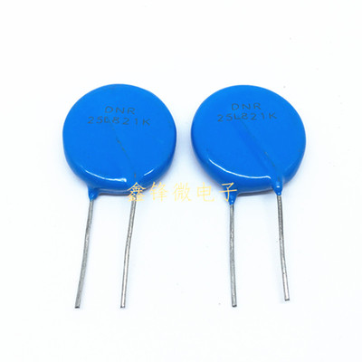 压敏电阻25D821K 25K821 25L821K 820V电焊机保护电阻25D821