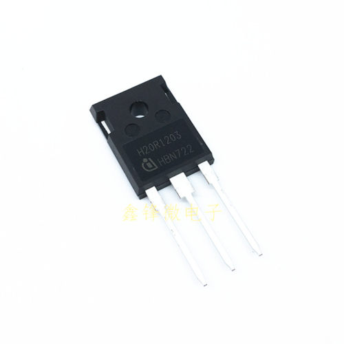 H20R1203 大功率三极管 20A1200V 电磁炉IGBT管 全新原装TO-247