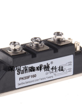 PK40FG80 可控硅模块PK55FG60 PK55FG80 PK55FG120 PK55FG160原装