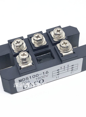 三相整流桥MDS100A MDS100-10 MDS100A1000V焊机 整流器 模块
