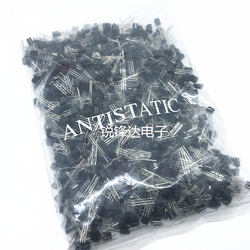 整包 三极管 C1815 2SC1815-GR 0.15A/50V NPN 晶体管 TO-92