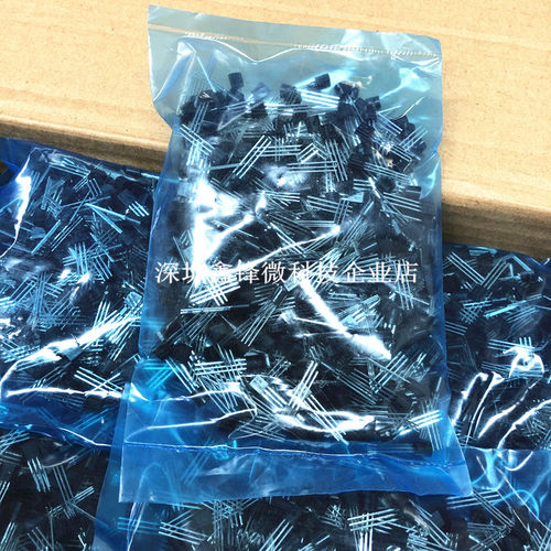 CR02AM-8A单向可控硅晶闸管全新