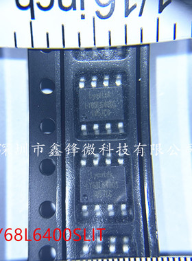 全新原装 LY68L6400SLIT LY68L6400S 贴片SOP8 存储器
