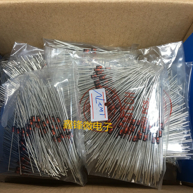 1W稳压二极管3V3 5V1 8V2 18V 24V 27V直插稳压管 DO41 1N4733