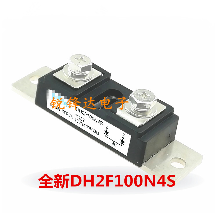 DH2F100N4S电焊机整流二极管DH2F160N4SE DH2F200N4S
