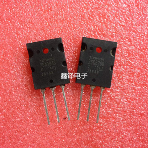 2SA1943 2SC5200 A1943 C5200 音响功放对管 5元/对 可直拍  实图