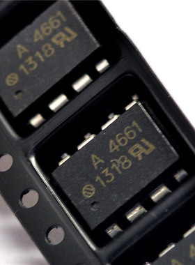 A4661 HCPL-4661 光耦 贴片SOP-8 光隔离器 光电耦合