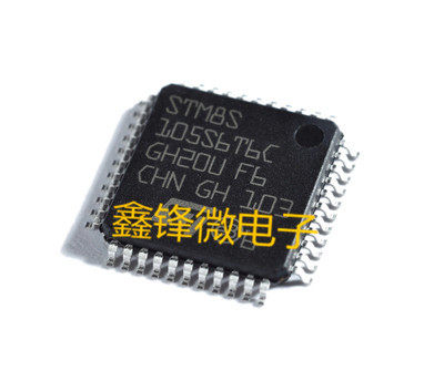 原装 STM8S105S6T6C LQFP-44 16MHz/32KB闪存/8位微控制器MCU