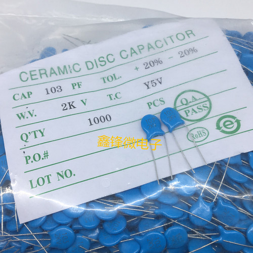 高压瓷片电容2KV103M 20% 103P 2000V高压电容脚距5mm 1包42元