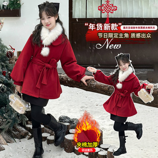 女童娃娃领收腰呢大衣2025冬季新款甜美小女孩夹棉加厚红色拜年服