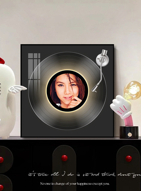 创意留声机现代轻奢明星发光光圈黑胶造型蓝牙音响装饰挂画礼品