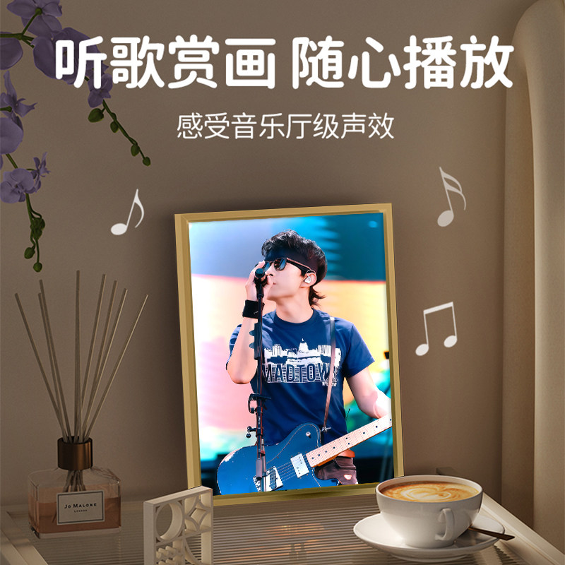 民谣赵雷周边发光灯光画相框定制照片桌面摆台氛围感装饰粉丝礼物