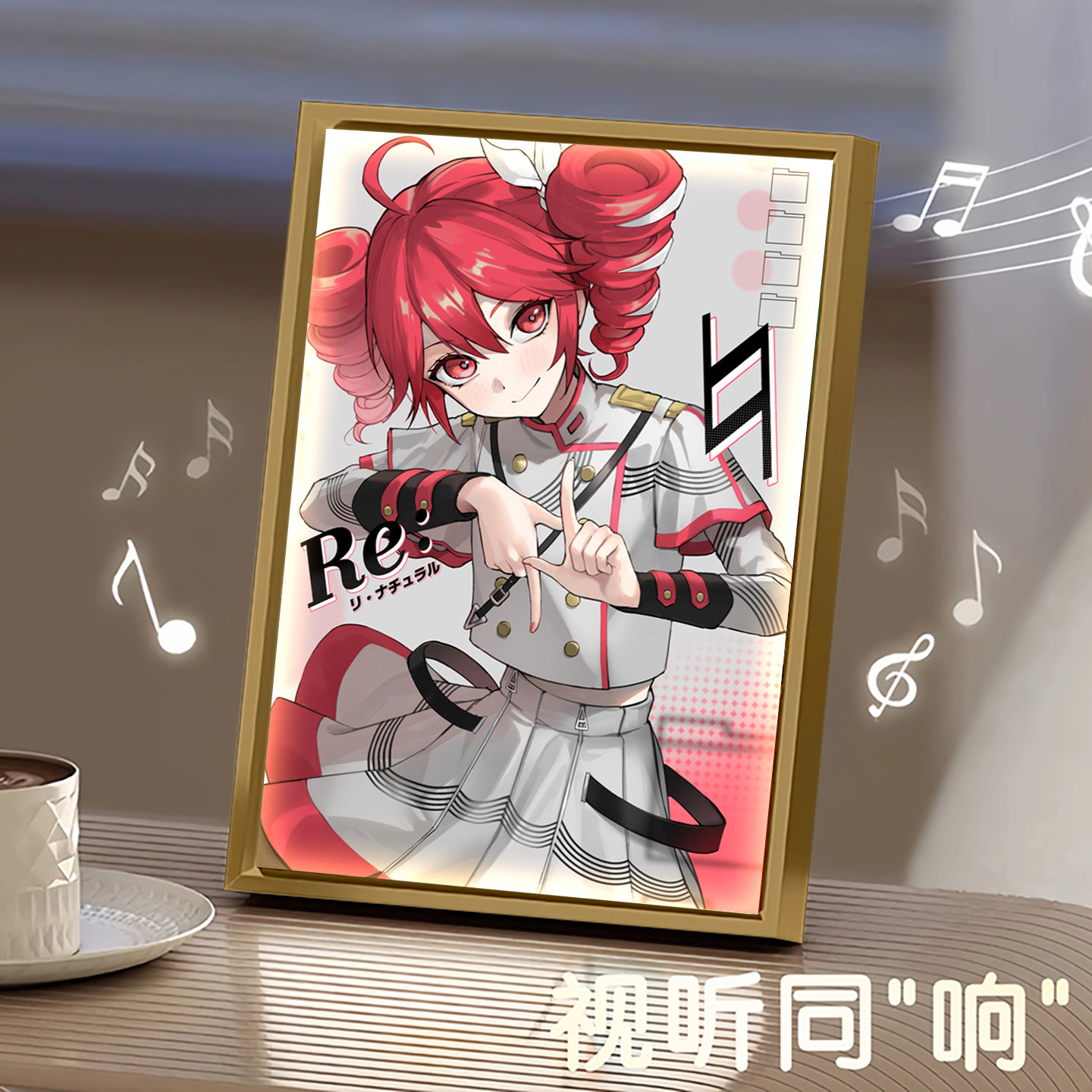 重音Teto二次元发光相框蓝牙音响