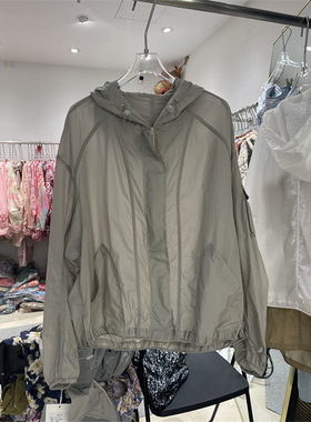 定制防晒衣2024年夏季宽松轻薄凉感长袖连帽廓形防晒外套 Y71151