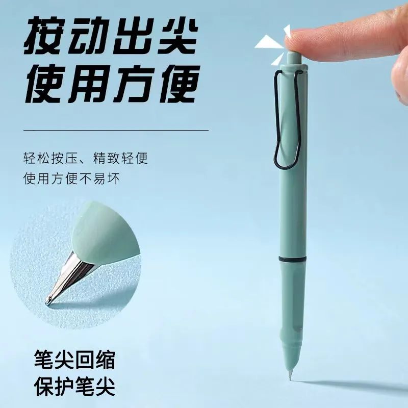 新款烂笔头8088按动型钢笔学生墨水笔按动款墨囊吸墨两用