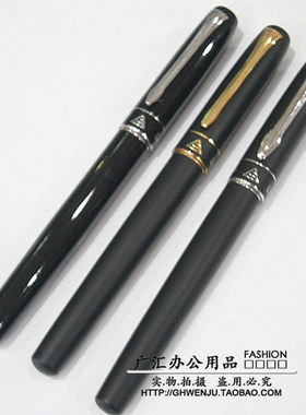正品烂笔头950钢笔1.0大明尖美工