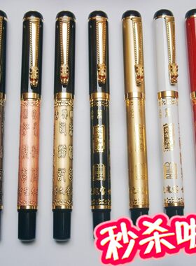 烂笔头美工书法超顺滑铱金笔