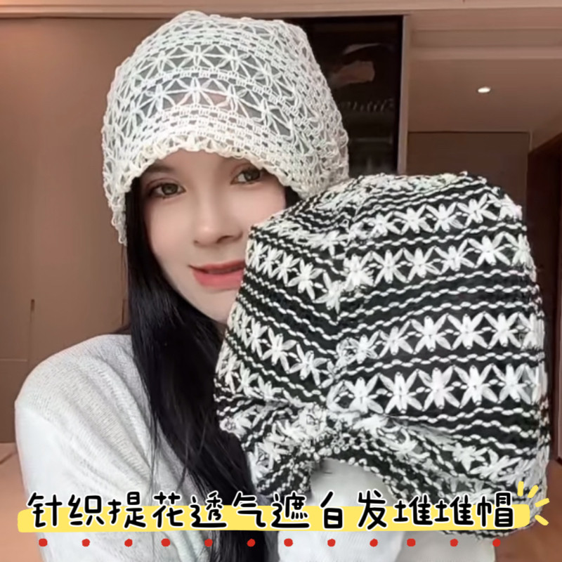 女士蕾丝堆堆帽透气薄款遮白发帽
