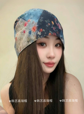 高级染色双面戴春夏显脸小堆堆帽