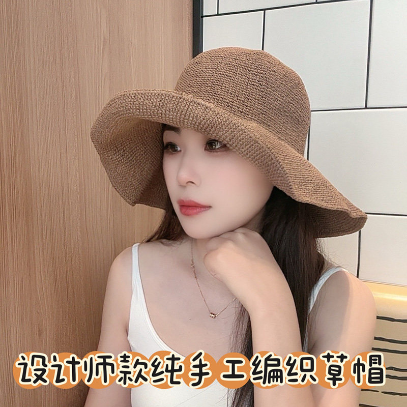 大帽檐草帽出游逛街女夏季可折叠