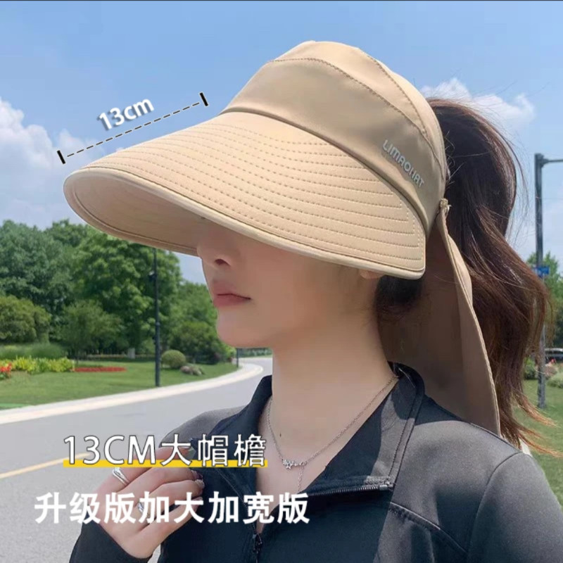 防晒帽子女款夏季2025新款大帽檐