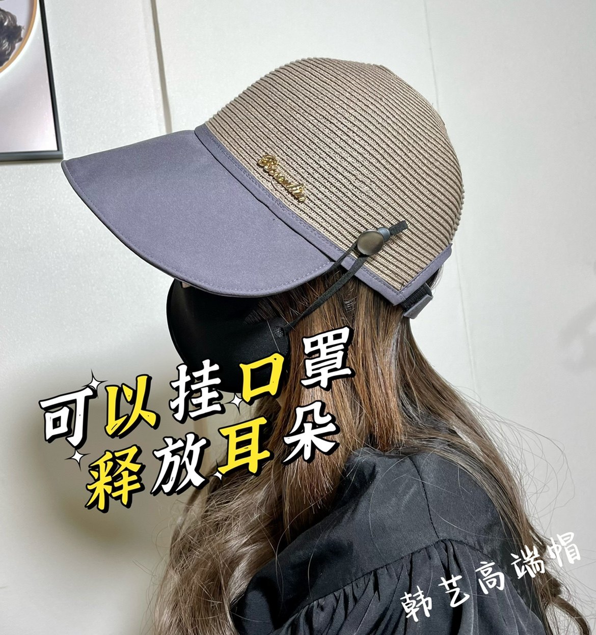 户外防晒帽子女夏天草帽沙滩遮阳帽透气大檐太阳帽出游百搭鸭舌帽
