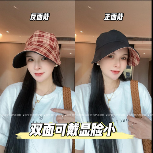 春秋款双面戴格纹鸭舌帽遮阳防晒