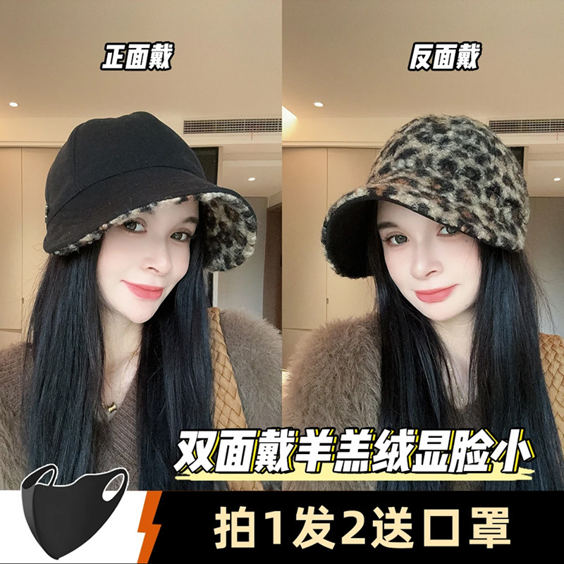 韩版豹纹渔夫帽女双面遮脸宽檐