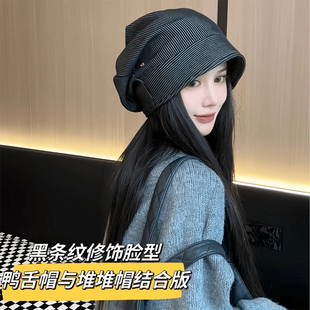 秋冬季包头帽子冷帽显脸小大头围素颜堆堆帽月子帽冬帽女洋气时尚
