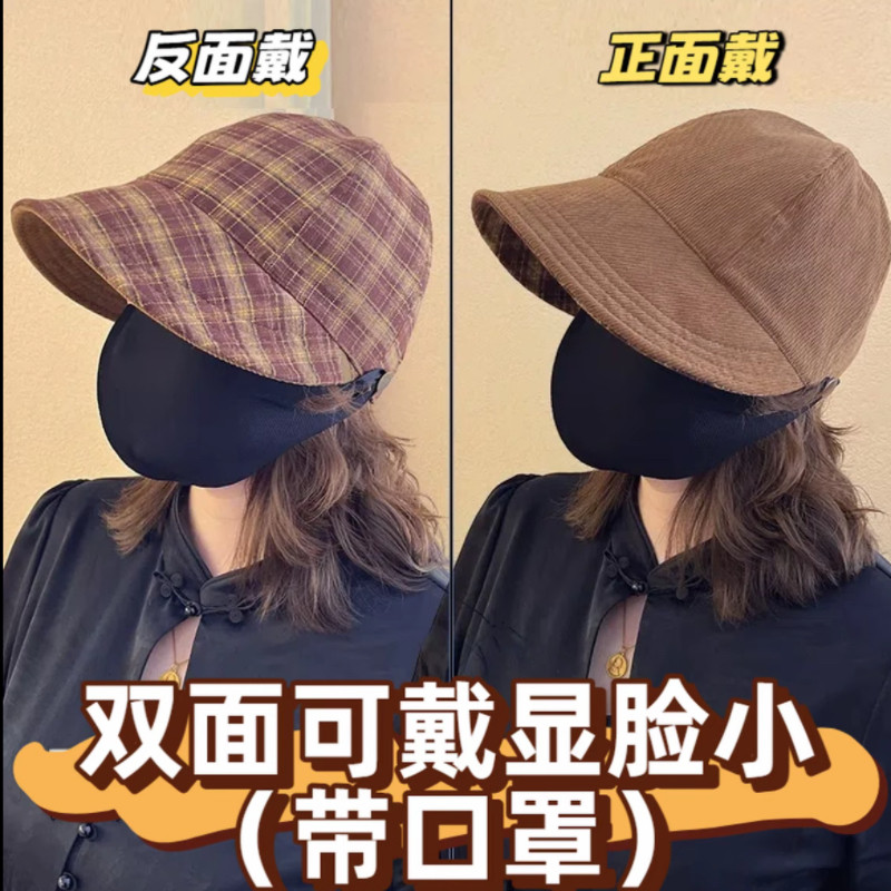 双面戴格纹灯芯绒鸭舌帽子女秋冬遮阳防晒户外复古休闲百搭显脸小