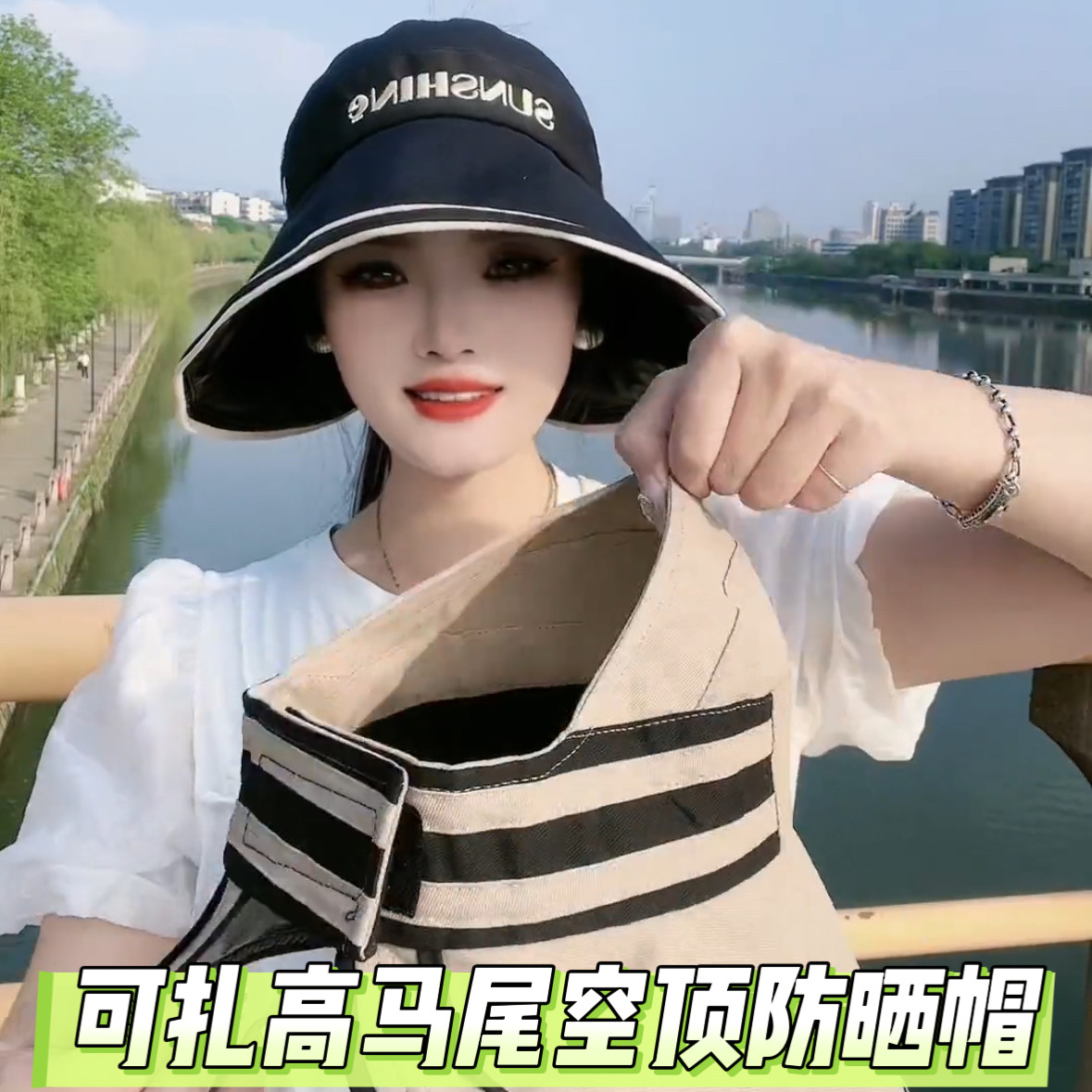 2026新款夏季遮阳帽子女可折叠黑胶帽大檐空顶太阳帽防紫外线防晒