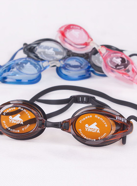 英发专业防雾泳镜Y185AF游泳训比赛专业竞速防水男女防水高清防护