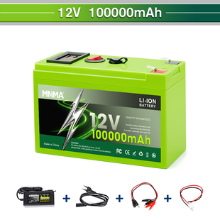 12V100000mAh锂电池户外摆摊夜钓灯逆变器专用大容量可充电蓄电池