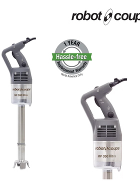 法国Robot Coupe罗伯特MP350Combi商用淋面手持搅拌均质机打蛋器