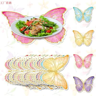 CA014一次性蝴蝶金色彩