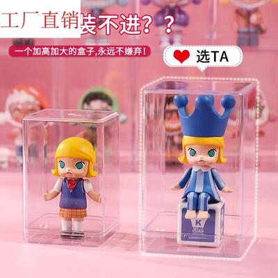盲盒收纳展示架单个柜泡