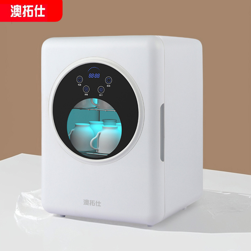 功夫茶具茶杯消毒柜小型迷你办公室杯子水杯茶道消毒机台式家用