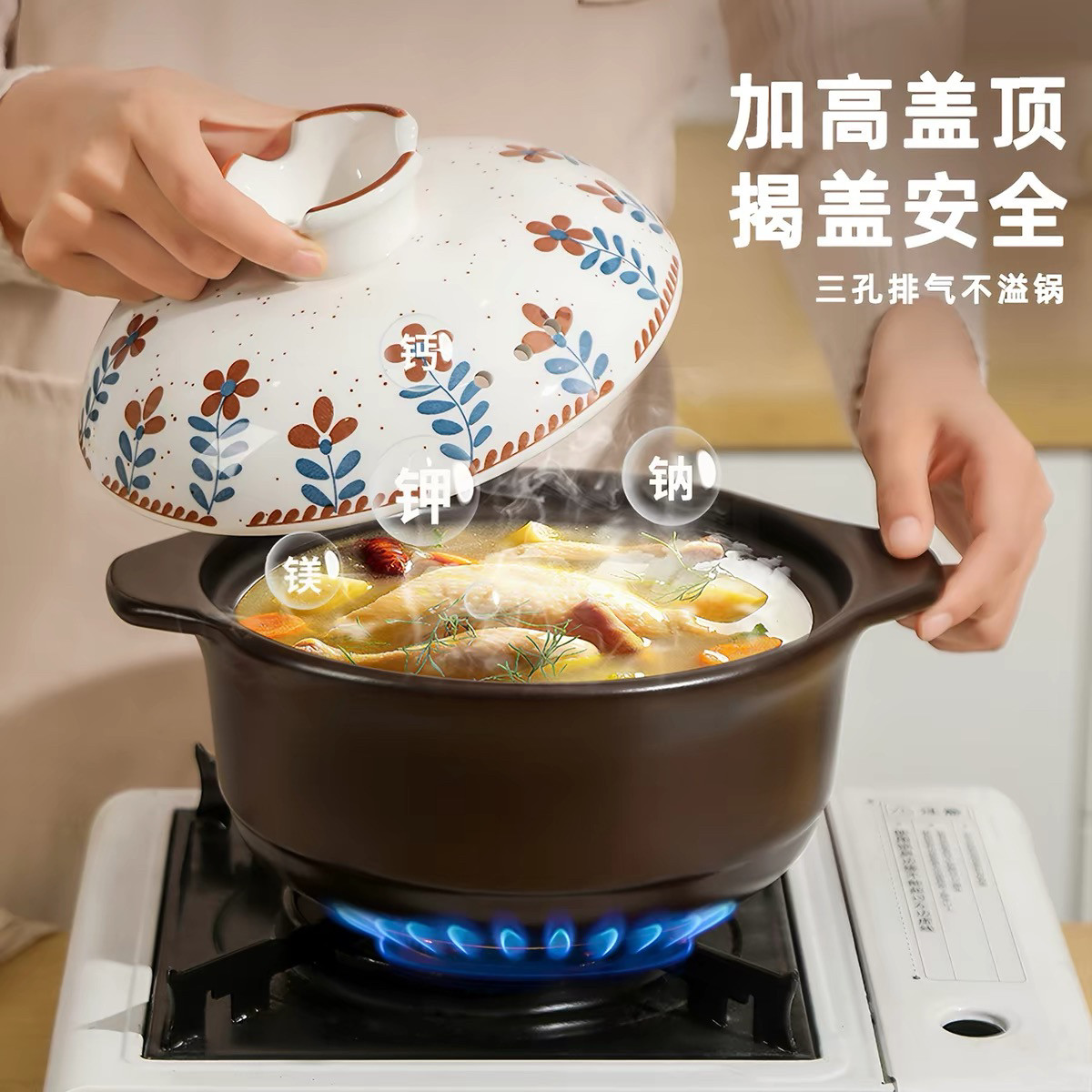 砂锅电磁炉燃气灶通用明火两用干烧不裂煲汤可用熬中药无需导热片