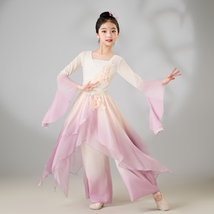 儿童古典舞蹈练功服少儿绿色表演服女孩身韵纱衣飘逸中国风演出服