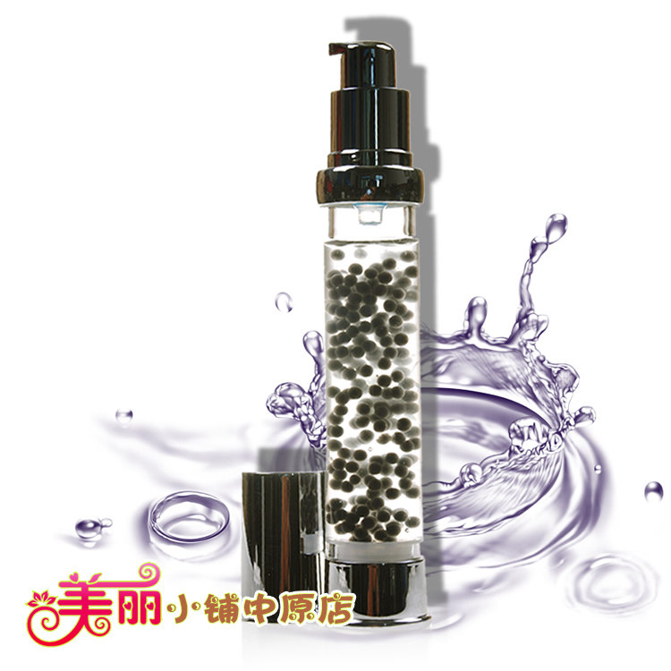 美丽小铺BeautyShopVB海藻碧族维生素精华液30ml 原液紧致嫩肤