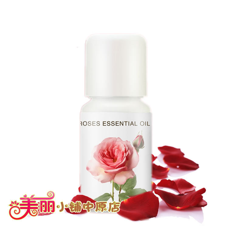美丽小铺BeautyShop玫瑰纯精油