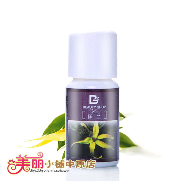 美丽小铺依兰10ml单方精油