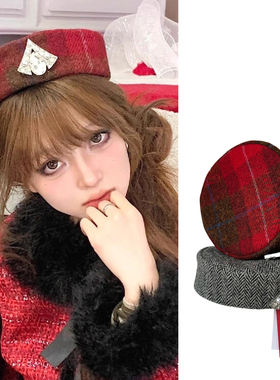 HarrisTweed粗花呢红色格子平顶礼帽英国纯羊毛高级灰小帽女名媛