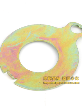 春风CF500四轮全地形车ATV UTV CF800沙滩车X5 X8油封限位板组件