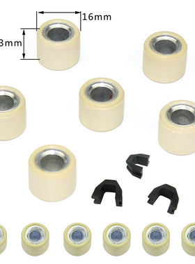 踏板车助力车48cc普利珠四冲50滚珠离合器甩珠GY6 80改装普利珠盘