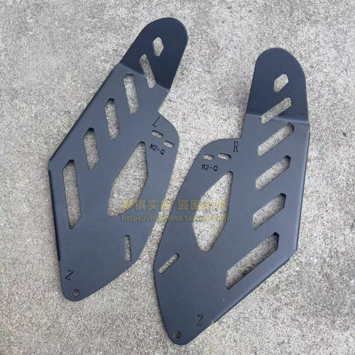 小牛MQI2S/MQIS改装前脚蹬连接板