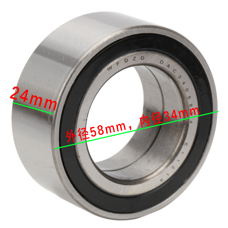 ATV林海LH400森林消防后轮毂