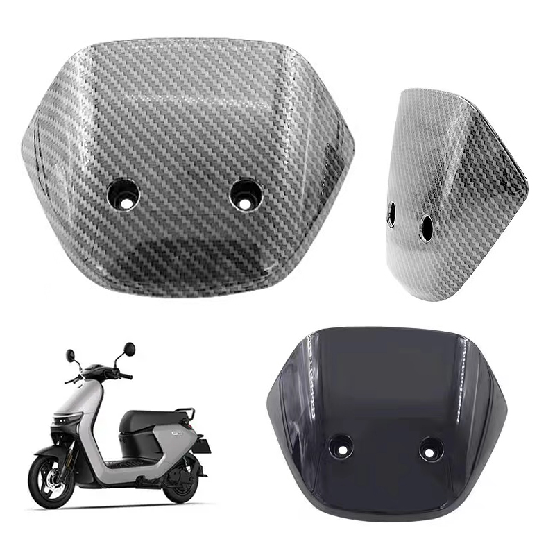 九号挡风玻璃N70前挡板